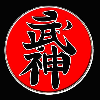 shidoshi-logo1